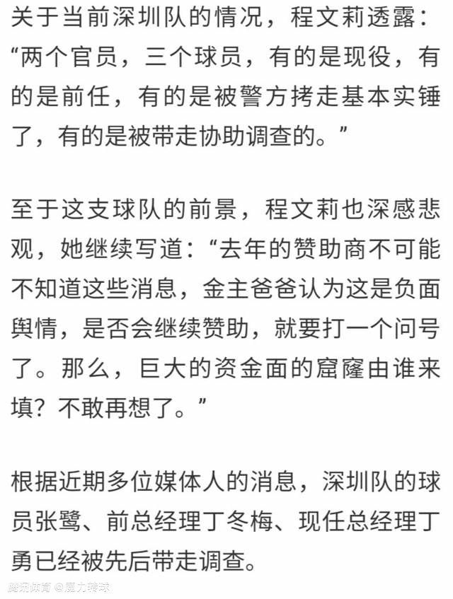 除陈坤、陈伟霆等一票大牌主演外,还请到了日本美术大师赤冢佳仁担任艺术总监,依靠他独特的;东方志怪美学理念制造出了一个人妖共存的奇幻世界